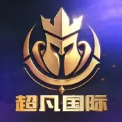 超凡100+100