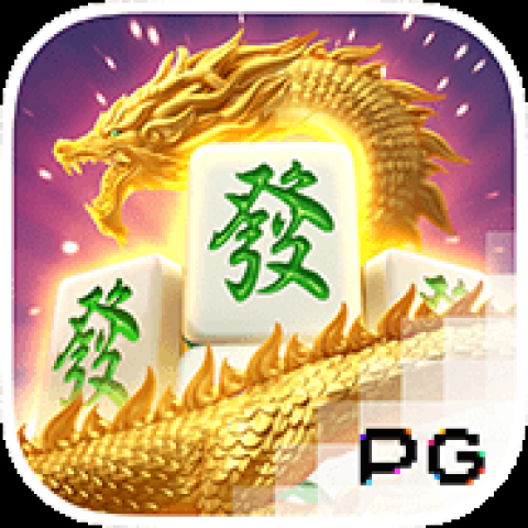 麻将胡了2