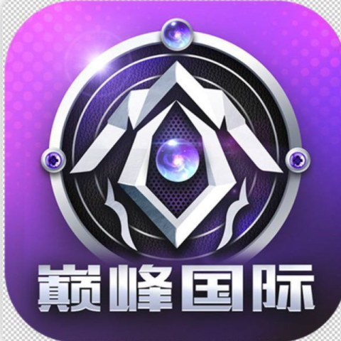 巅峰100+100