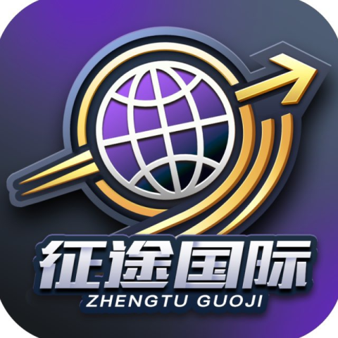 征途100+100